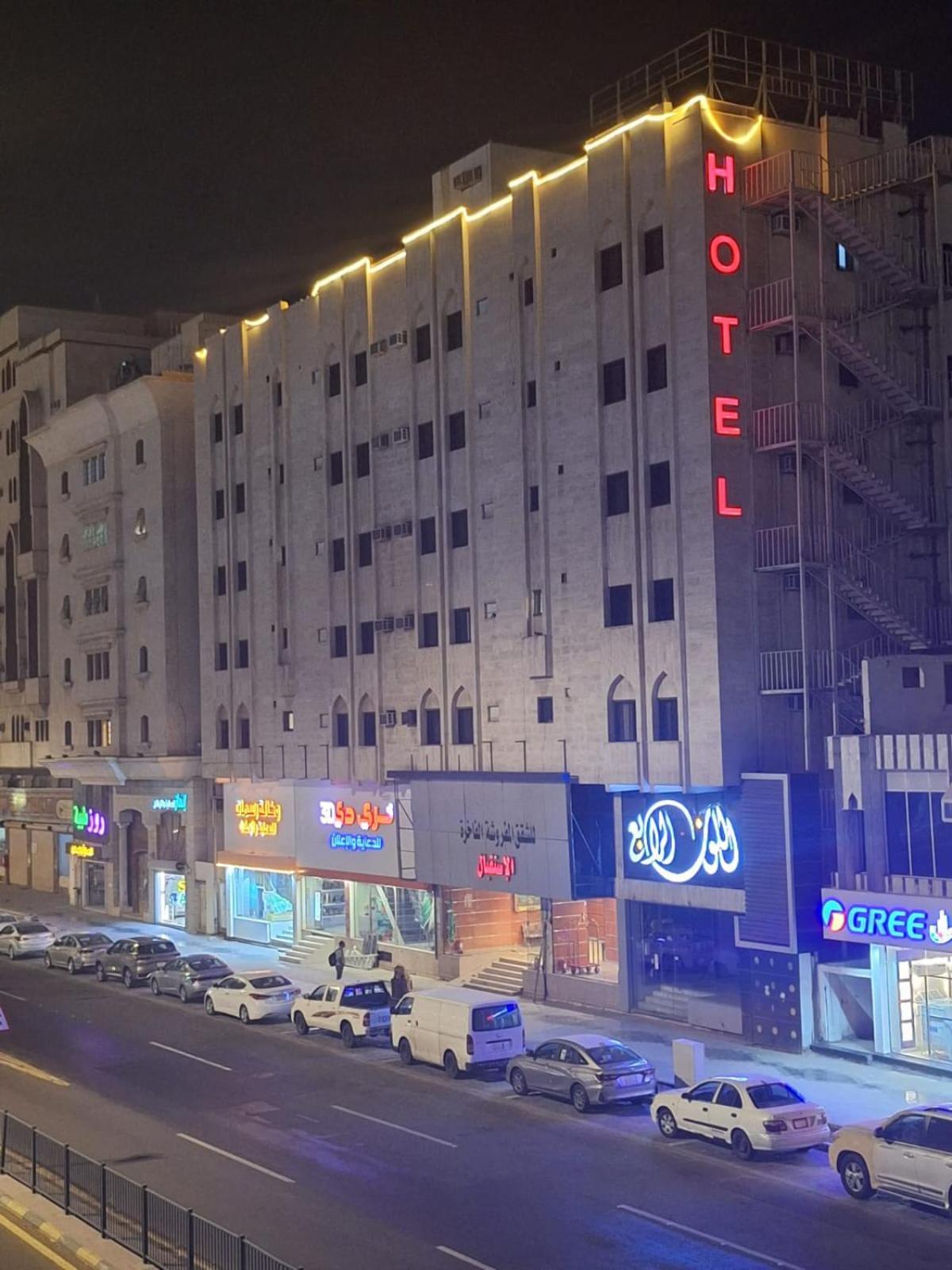 واحة المدينة للشقق الفندقيه Medina ภายนอก รูปภาพ